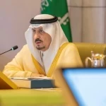 أمير منطقة الرياض يرأس اجتماع مجلس أمناء جائزة الأمير فيصل بن بندر بن عبدالعزيز للتميز والإبداع في دورتها الرابعة