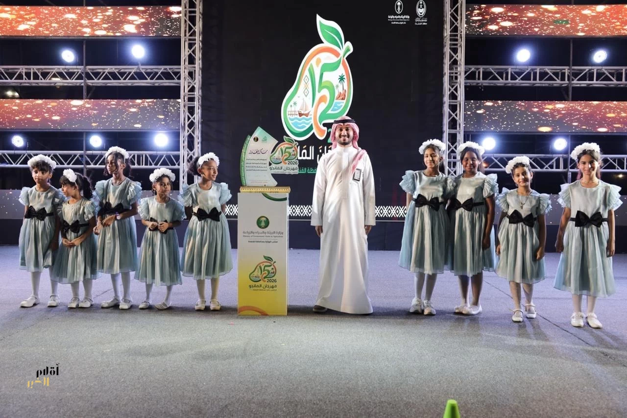 ‏بيئة القنفذة تختتم مهرجان المانجو الخامس عشر بحضور واسع وحراك إقتصادي متنامٍ
