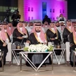 أمير منطقة جازان يرعى حفلَ تخريج الدفعة الـ(21) من طلبة جامعة جازان