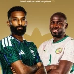 الأخضر يواجه السنغال ودياً ضمن برنامج الاعداد لكأس العالم