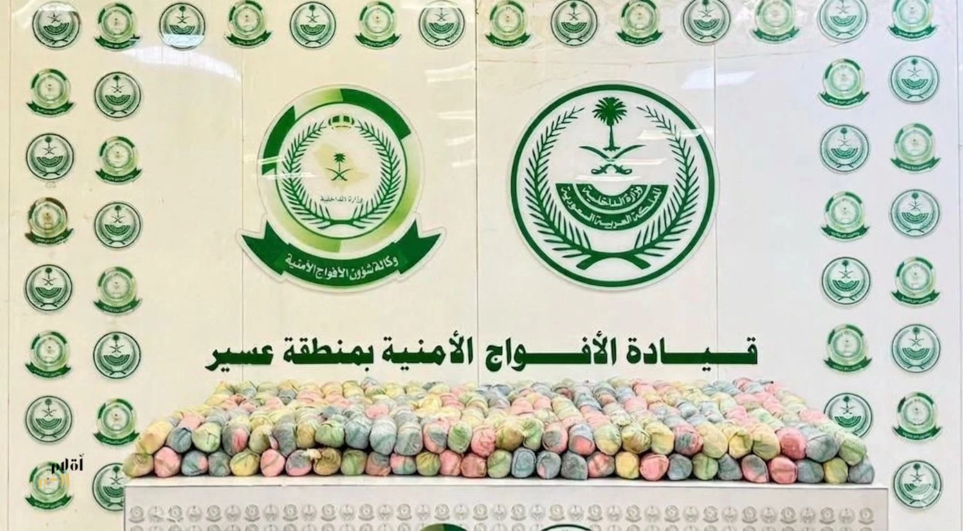 دوريات الأفواج الأمنية بمنطقة عسير تُحبط تهريب 119كلجم من القات المخدر