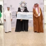 الكلية التقنية التطبيقية للبنات تنظم ملتقى "السلامة والصحة المهنية 2026م"