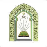 "الشؤون الإسلامية" بمنطقة عسير تنفذ أكثر من 30 ألف جولة رقابية على المساجد خلال أبريل 2026م