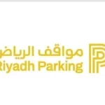 "مواقف الرياض" تُفعّل المواقف المدارة المجانية في حيّي المغرزات والنزهة