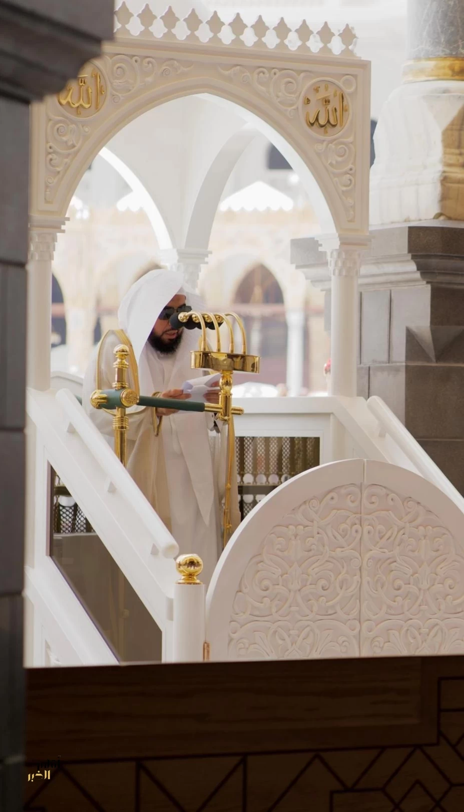 خطبة الجمعة من المسجد الحرام