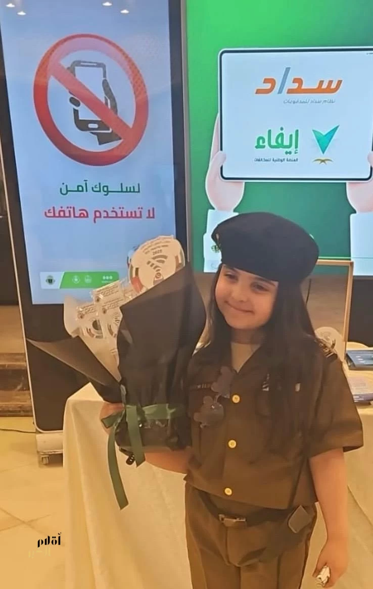 ربع مليون طالب وطالبة في تعليم الطائف يشاركون في الاحتفاء بأسبوع المرور الخليجي 2026