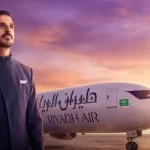طيران الرياض يطلق برنامج "نواة للضيافة الجوية" لتأهيل الكفاءات الوطنية
