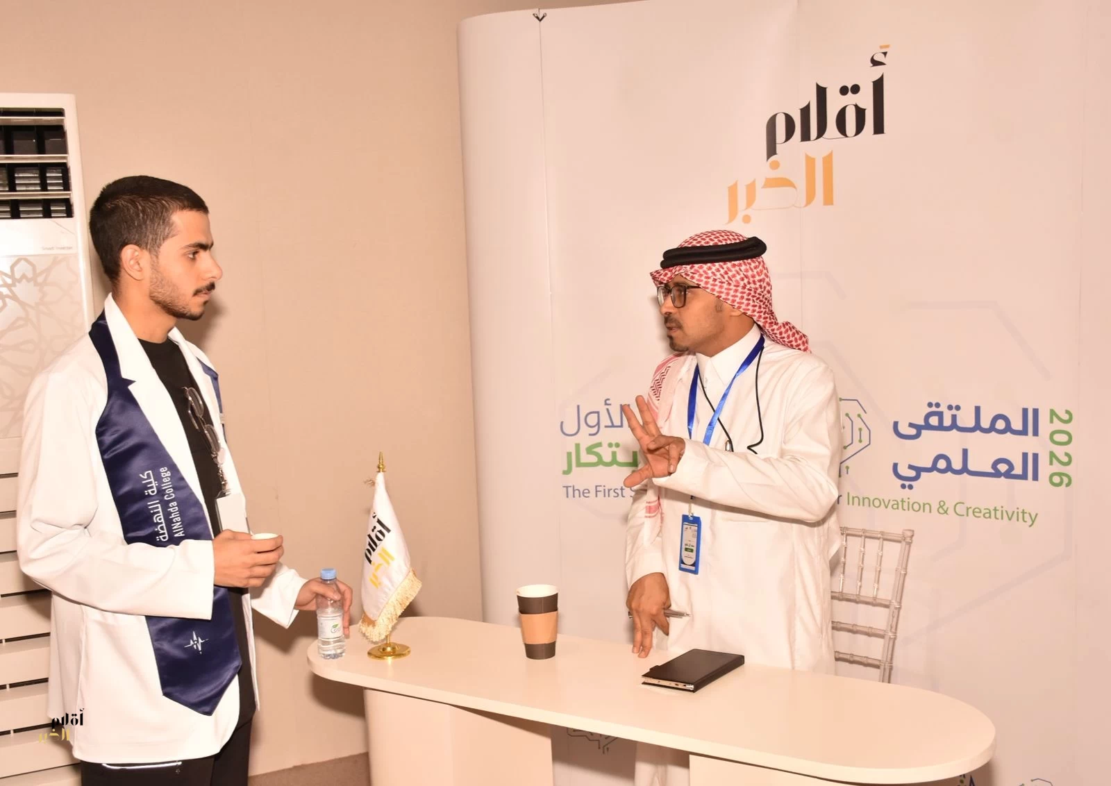 صحيفة أقلام الخبر تختتم مشاركتها في الملتقى العلمي الطلابي الأول بكلية النهضة