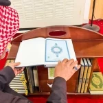فرع الشؤون الإسلامية بالجوف ينفّذ أكثر من 11 ألف جولة رقابية على المساجد خلال شهر أبريل 2026م