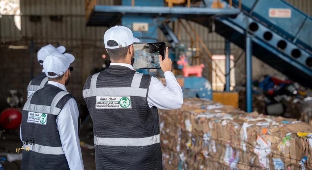 "موان" يعلن جاهزية منظومته التشغيلية لموسم حج 1447هـ