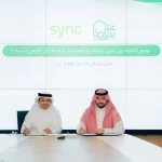 الصحة و إثراء يعززان الشراكة المجتمعية لرفع الوعي الرقمي عبر "عش بصحة"
