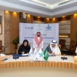 أمانة الشرقية ومؤسسة مكاتفة توقعان مذكرة تفاهم لتعزيز الشراكات وتمكين القطاع الخاص في تطوير الخدمات البلدية