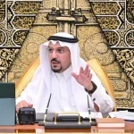 أمير القصيم يرأس اجتماع برامج ومشاريع منظومة قطاع المياه بالمنطقة
