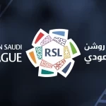الجولة 33 من دوري روشن..بين سباق آسيوي مشتعل ومعركة الهروب من الهبوط 