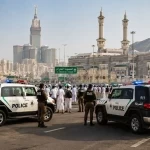 منظومة أمنية متكاملة لخدمة ضيوف الرحمن في المشاعر
