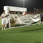 إختتام مثير لبطولة كأس الصحة بالمنطقة الشرقية