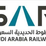 "سار" تطلق مشروع حقوق التسمية والرعاية لمحطات قطار الحرمين السريع