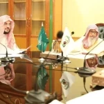 المفتي العام للمملكة يباشر أعماله في مكة المكرمة