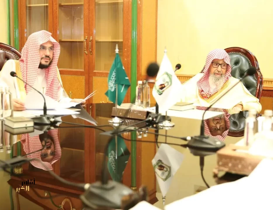 المفتي العام للمملكة يباشر أعماله في مكة المكرمة