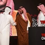‏‎من الفكر إلى الأثر.. “TEDx عكاظ” يختتم نسخته الثالثة وسط إشادة واسعة