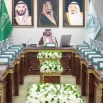 أمير الحدود الشمالية يرأس اجتماع استعدادات الجهات الحكومية والأمنية لعيد الأضحى المبارك