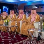 الأمير عبدالعزيز بن سعود يرعى الحفل الختامي للمنتدى الثالث للصحة والأمن في الحج