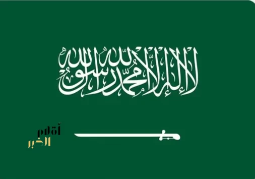 المملكة تحقق 5 جوائز دولية في أولمبياد الفيزياء الآسيوي 2026 بكوريا