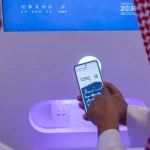 هيئة الأمر بالمعروف تعزز جاهزيّة الخدمات التقنيّة وفق أعلى معايير الجودة وضوابط الأمن السيبراني