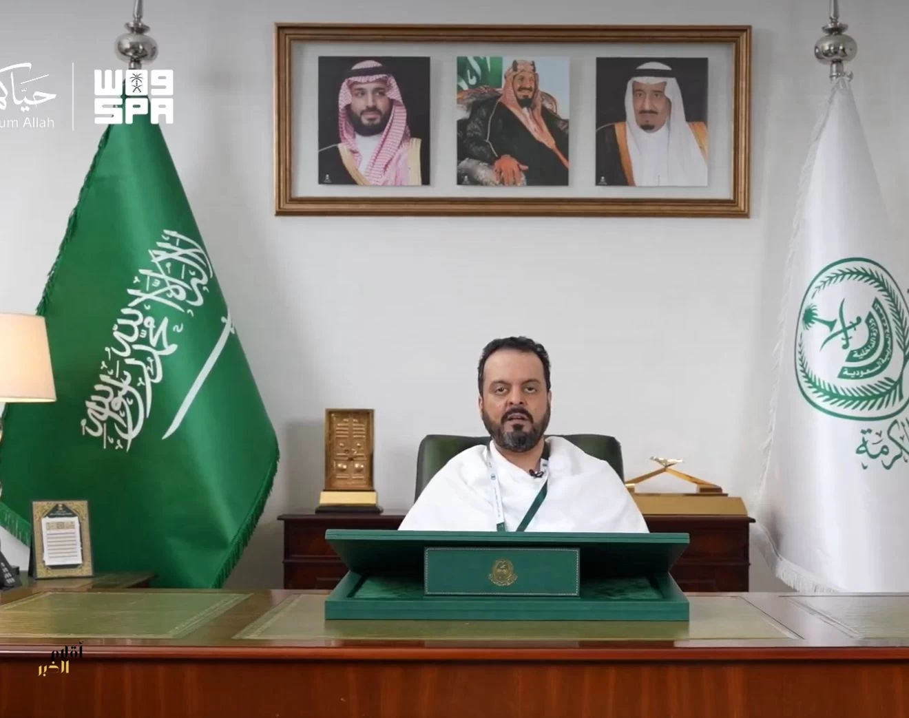 نائب أمير مكة المكرمة نائب رئيس اللجنة الدائمة للحج والعمرة: المملكة كرست جهودها ليؤدي ضيوف الرحمن مناسكهم في أجواء مُنظمة وآمنة
