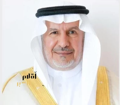 الدكتور عبدالله الربيعة يهنئ القيادة بمناسبة عيد الأضحى