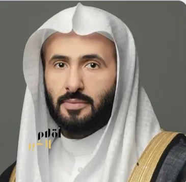 وزير العدل يهنئ القيادة بمناسبة نجاح موسم حج 1447 هـ