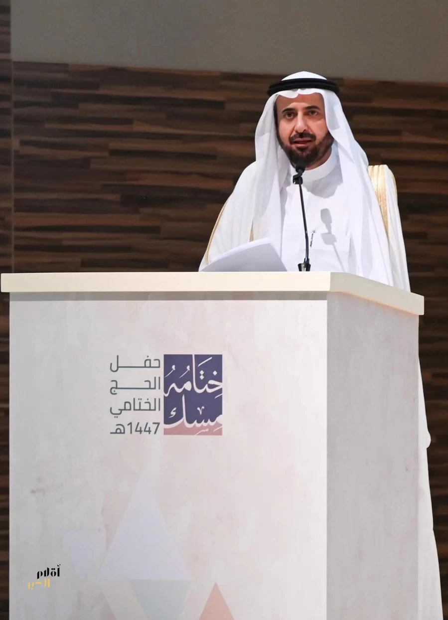 وزير الحج والعمرة يرفع التهنئة لخادم الحرمين الشريفين وسمو ولي العهد بمناسبة نجاح موسم حج 1447هـ