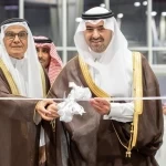 نائب أمير منطقة تبوك يدشّن مشروع "واجهة الشمال" للمعارض والمؤتمرات بالمنطقة