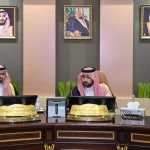 أمير جازان يرأس اجتماع المحافظين لعام 1447هـ