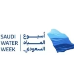 المملكة تستعد لإطلاق أسبوع المياه السعودي الأول نهاية شهر يونيو لصياغة مستقبل أكثر استدامة للقطاع