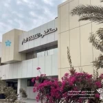 معجزة طبية في القنفذة: إنقاذ مقيم بعد صعقة كهربائية وسقوط من ارتفاع