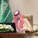 سمو وزير الحرس الوطني يرأس الاجتماع الرابع لمجلس أمراء الأفواج