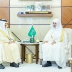 أمير المنطقة الشرقية يستقبل رئيس المحكمة التجارية بالدمام بمناسبة تعيينه