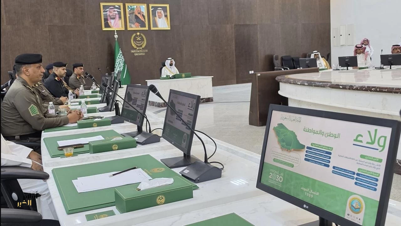 هيئة الأمر بالمعروف والنهي عن المنكر ببحرة تُفعّل معرض"ولاء" بالشراكة مع المحافظة