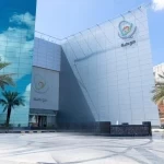 «موهبة» تطلق معسكرين تدريبيين في المجر لإعداد منتخبي الأحياء والكيمياء لأولمبيادات 2026