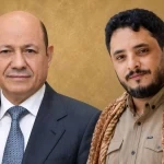 رئيس مجلس القيادة الرئاسي اليمني رشاد العليمي يوجّه بتشكيل لجنة تحقيق عليا في اغتيال مراسل قناتي «العربية» و«الحدث»