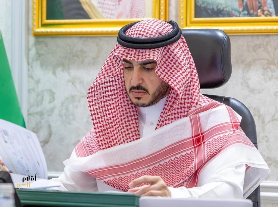 أمير منطقة الجوف يرأس الاجتماع الثاني للجنة دعم وتمكين المستثمرين ورواد الأعمال