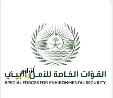 "الأمن البيئي" يضبط مقيمين مخالفين لنظام البيئة لاستغلالهما الرواسب بالمدينة المنورة