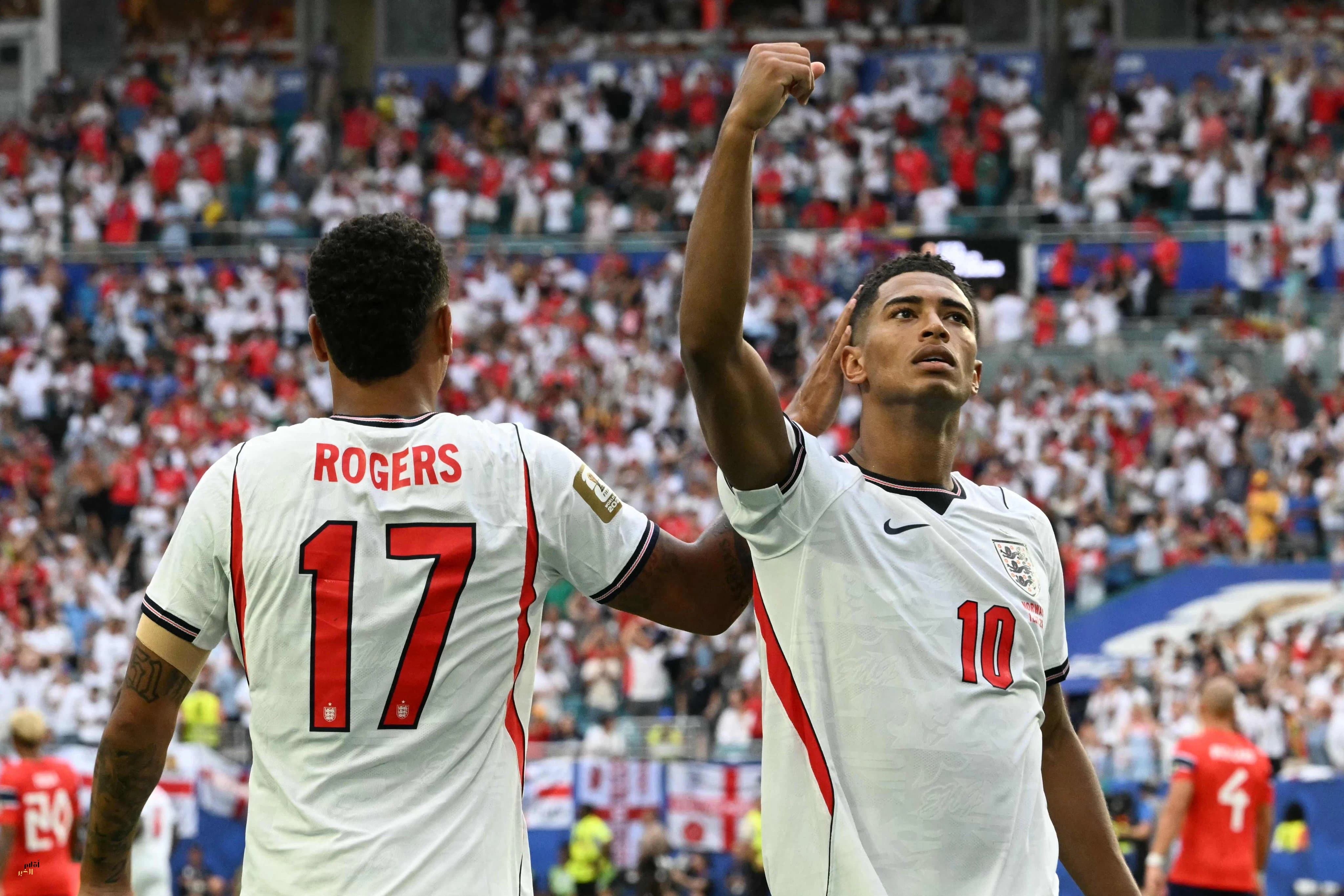 IMG-20260712-WA0044