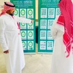 بيئة القنفذة تعزز التحول الرقمي بتعريف المستفيدين بخدماتها الإلكترونيّة 