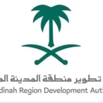 إطلاق مسابقة دولية لتحويل "جبل أم نثيلة" إلى وجهة ثقافية وسياحية بالمدينة المنورة