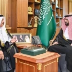 أمير جازان يطّلع على التقرير السنوي لفرع صندوق التنمية الزراعية بالمنطقة لعام 2025