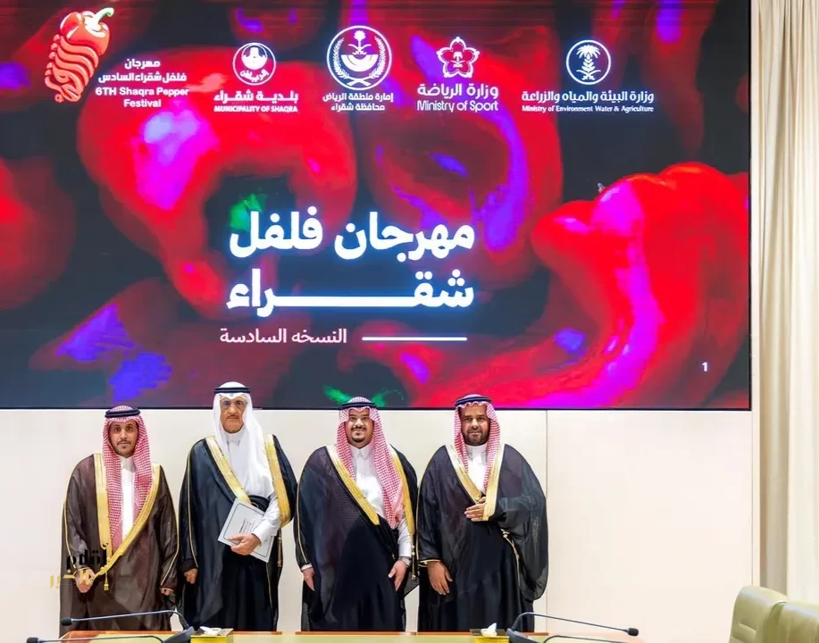 بتوجيه من أمير الرياض.. نائب أمير المنطقة يستقبل محافظ شقراء ويطلع على برنامج وفعاليات مهرجان فلفل شقراء السادس