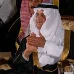 أربعون عامًا من العطاء… وتبوك تحتفي بعودة أميرها سالماً معافى