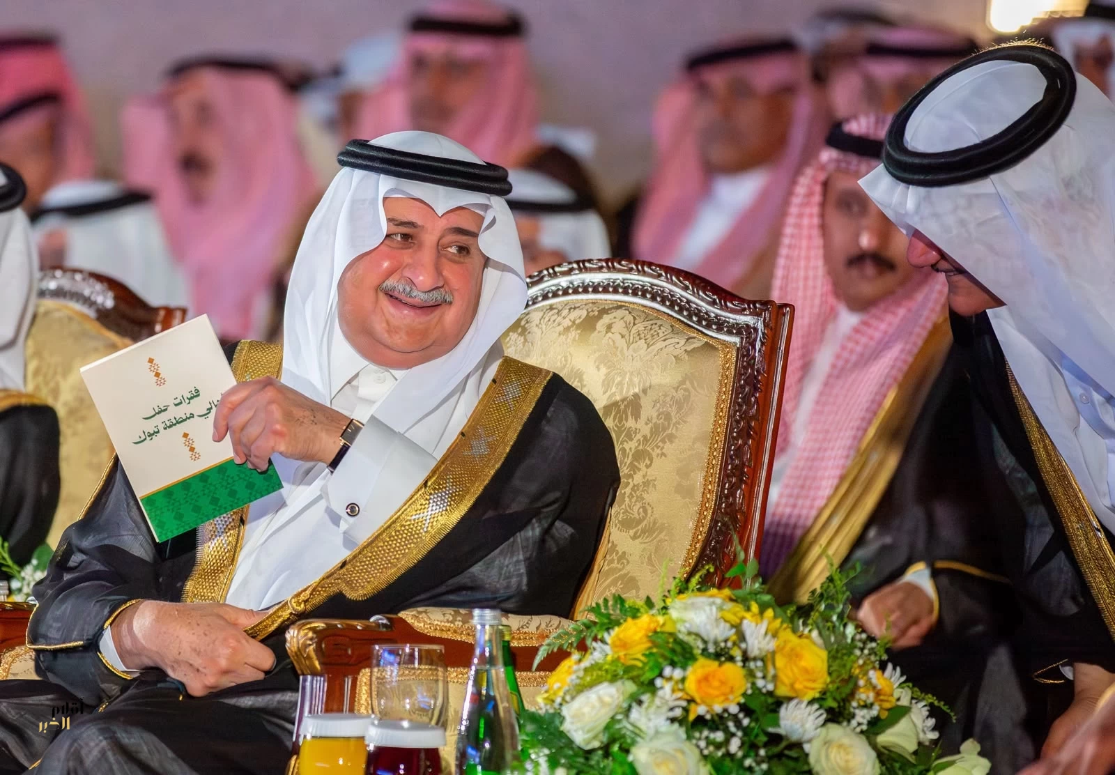 الأمير فهد بن سلطان يشرّف الحفل الذي أقامه أهالي منطقة تبوك احتفاءً بعودته من رحلته العلاجية 